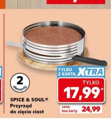 Przyrząd do cięcia ciast Spice & Soul 2 elementy