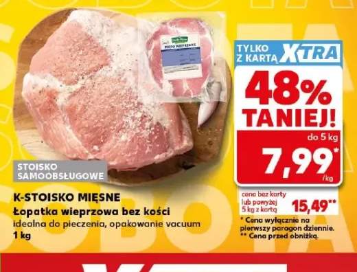 Łopatka wieprzowa bez kości K-Stoisko Mięsne
