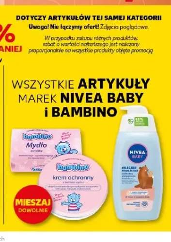 Mydło z lanoliną Bambino