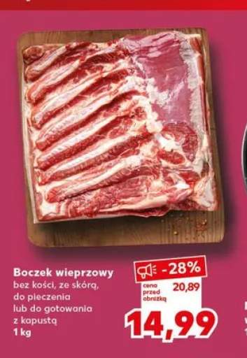 Boczek wieprzowy bez kości ze skórą