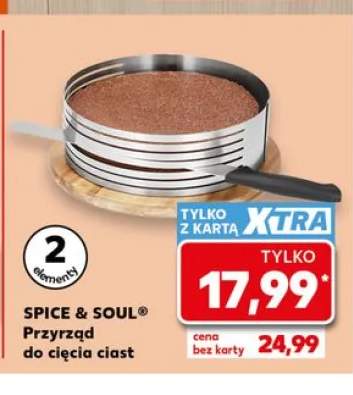 Przyrząd do cięcia ciast SPICE & SOUL 2 elementy