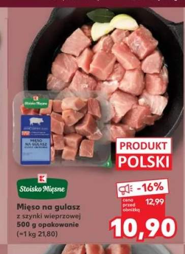 Mięso na gulasz z szynki wieprzowej Stoisko Mięsne