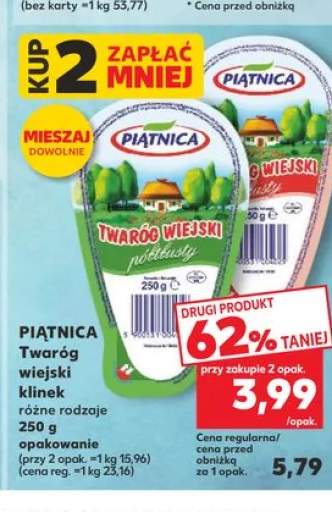 Twaróg wiejski klinek Piątnica tłusty