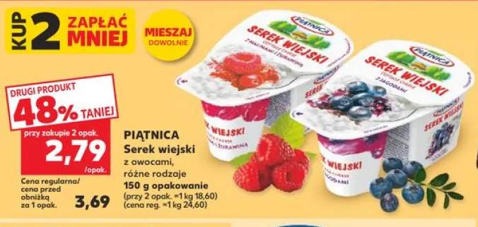Serek wiejski z owocami z jagodami
