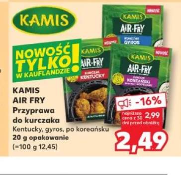 Przyprawa do kurczaka po koreańsku KAMIS Air Fry