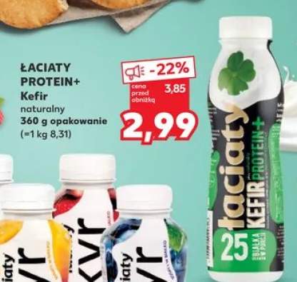 Kefir naturalny ŁACIATY PROTEIN+