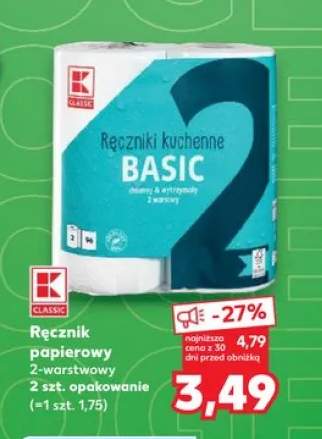 Ręcznik papierowy K-Classic Basic 2-warstwowy 2-pak