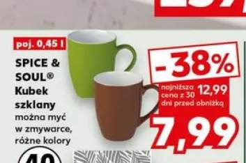 Kubek szklany SPICE & SOUL można myć w zmywarce 0,45l