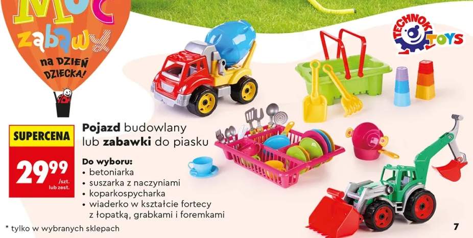 zabawki do piaskownicy