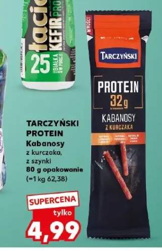 Kabanosy PROTEIN TARCZYŃSKI z szynki