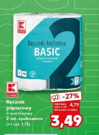 Ręcznik papierowy K-Classic 2-warstwowy