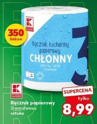 Ręcznik papierowy K-Classic 3-warstwowy