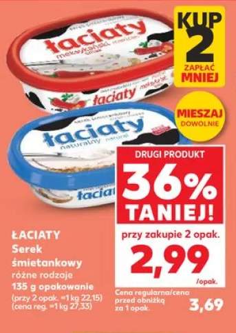 Serek śmietankowy Łaciaty meksykański