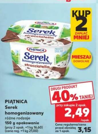 Serek homogenizowany stracciatella Piątnica