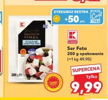 Ser Feta K-Classic