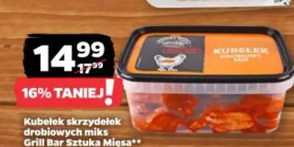 skrzydełka z kurczaka w marynacie