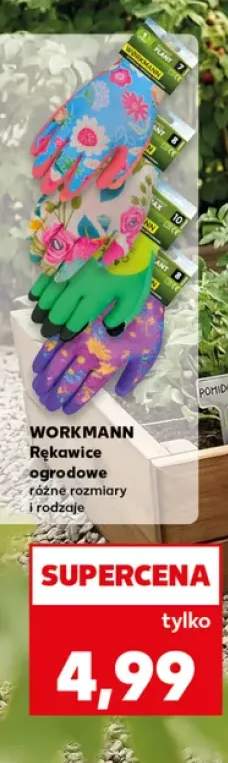 Rękawice ogrodowe WORKMANN