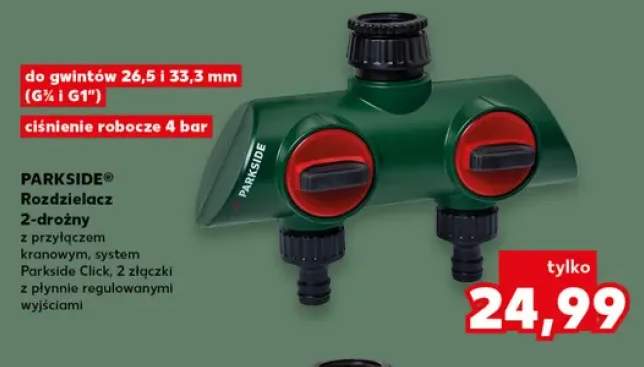 Rozdzielacz 2-drożny PARKSIDE