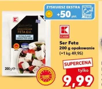Ser Feta Classic