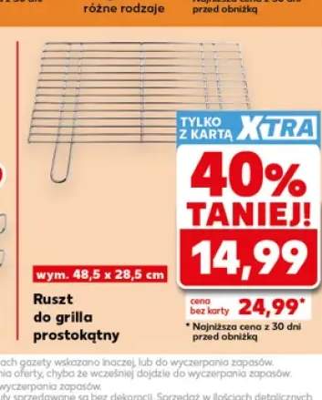 Ruszt do grilla prostokątny wym. 48,5x28,5cm