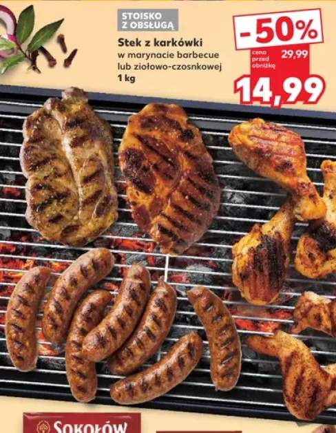 Stek z karkówki w marynacie barbecue