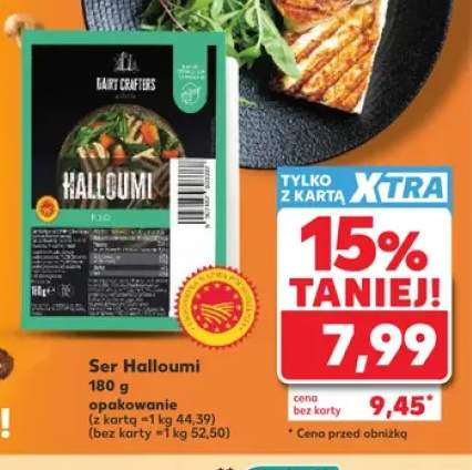 Ser Halloumi