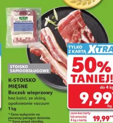 Boczek wieprzowy bez kości ze skórą K-Stoisko Mięsne