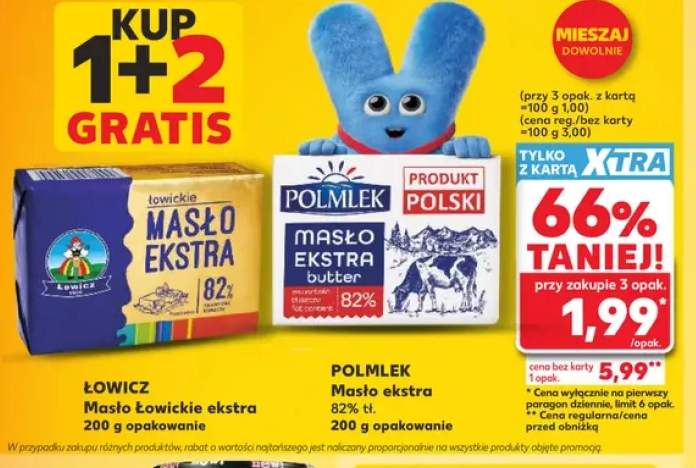 Masło ekstra 82% tł. Polmlek