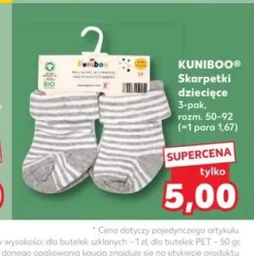 Skarpetki dziecięce Kuniboo 3-pak