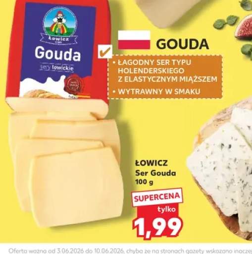 Ser Gouda Łowicz