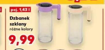 Dzbanek szklany poj. 1,43l