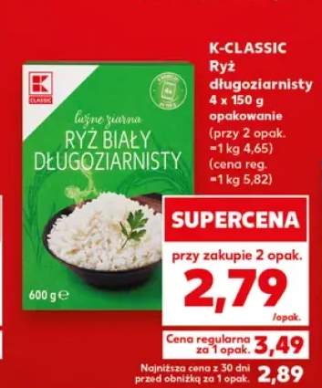 Ryż długoziarnisty K-Classic