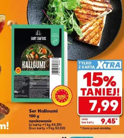 Ser Halloumi Dairy Crafters