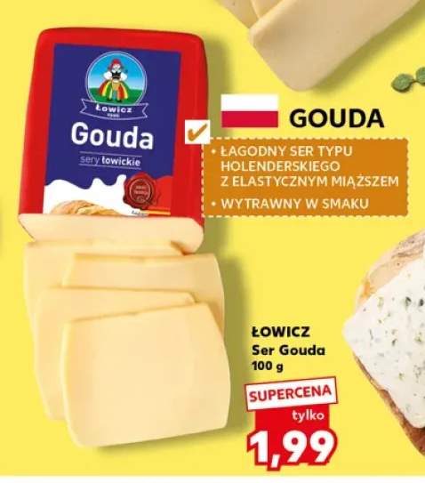 Ser Gouda Łowicz