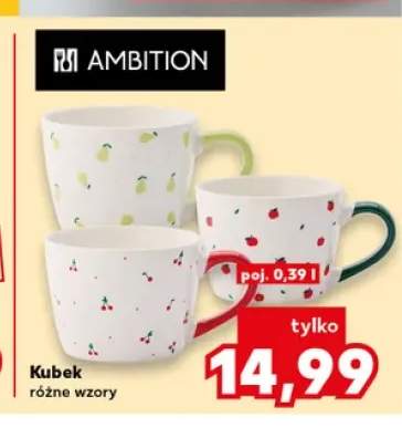 Kubek Ambition 0,39 l