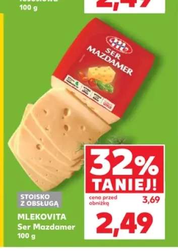 Ser Mazdamer Mlekovita