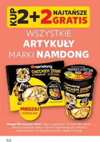 Danie instant Namdong Chicken Jjigae Noodles Flavour