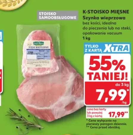 Szynka wieprzowa bez kości K-Stoisko Mięsne