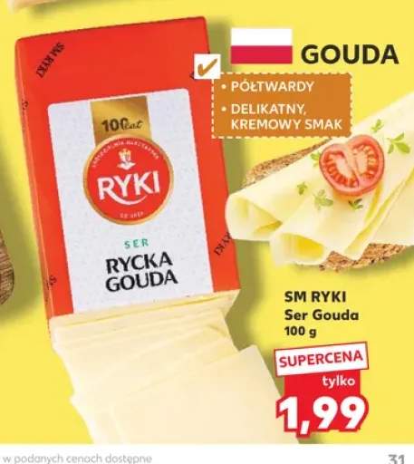Ser Gouda SM Ryki