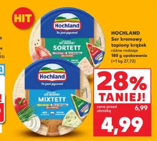 Ser kremowy topiony krążek Hochland Mixtett