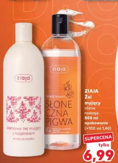 Żel myjący Ziaja