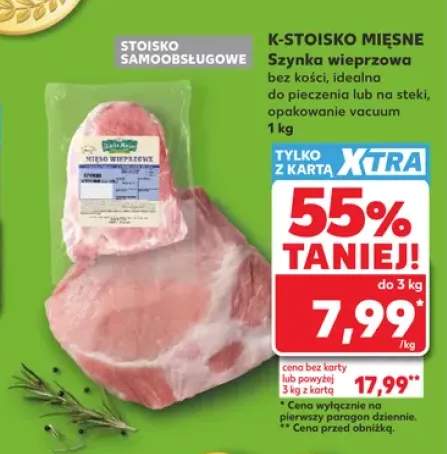 Szynka wieprzowa bez kości K-Stoisko Mięsne