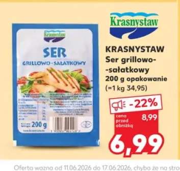 Ser grillowo-sałatkowy Krasnystaw