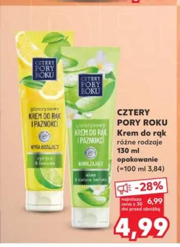 Krem do rąk i paznokci Cztery Pory Roku nawilżający +1 wariant