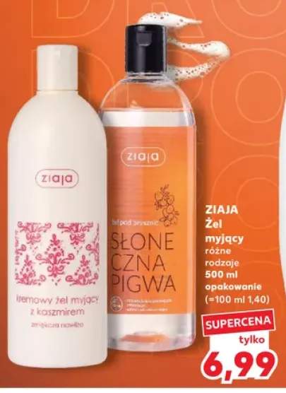 Żel myjący Ziaja