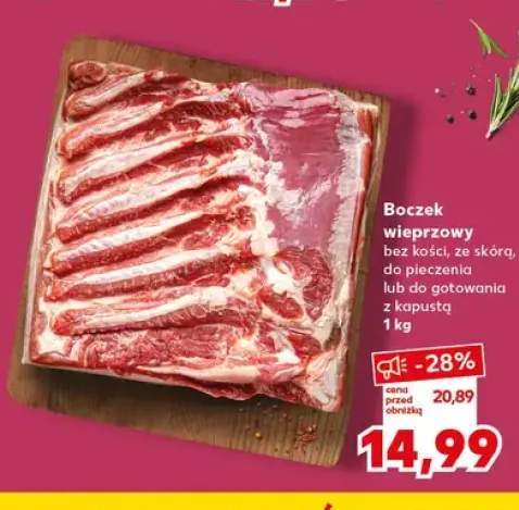 Boczek wieprzowy bez kości ze skórą