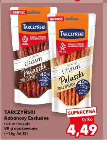 Kabanosy Exclusive Paluszki z szynki Tarczyński +1 wariant