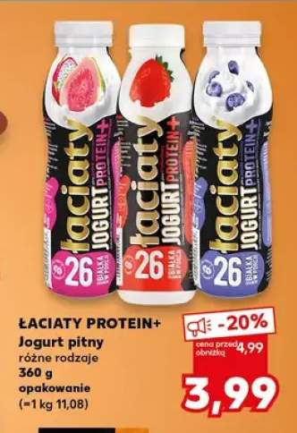 Jogurt pitny Łaciaty Protein+ borówka +2 warianty