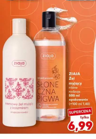 Kremowy żel myjący Ziaja z kaszmirem +1 wariant