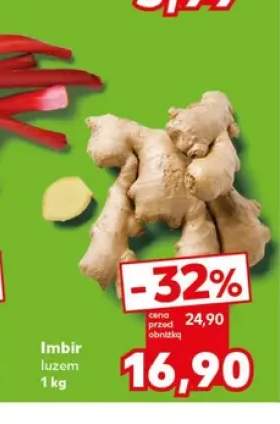 Imbir